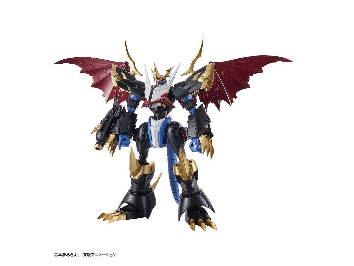 Digimon Adventure 02 - Imperialdramon - Figure-rise Standard, Figure-rise Standard Amplified(Bandai Spirits) | 4573102609342