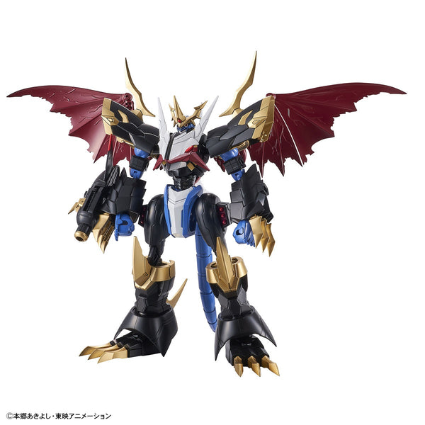 Digimon Adventure 02 - Imperialdramon - Figure-rise Standard, Figure-rise Standard Amplified(Bandai Spirits)