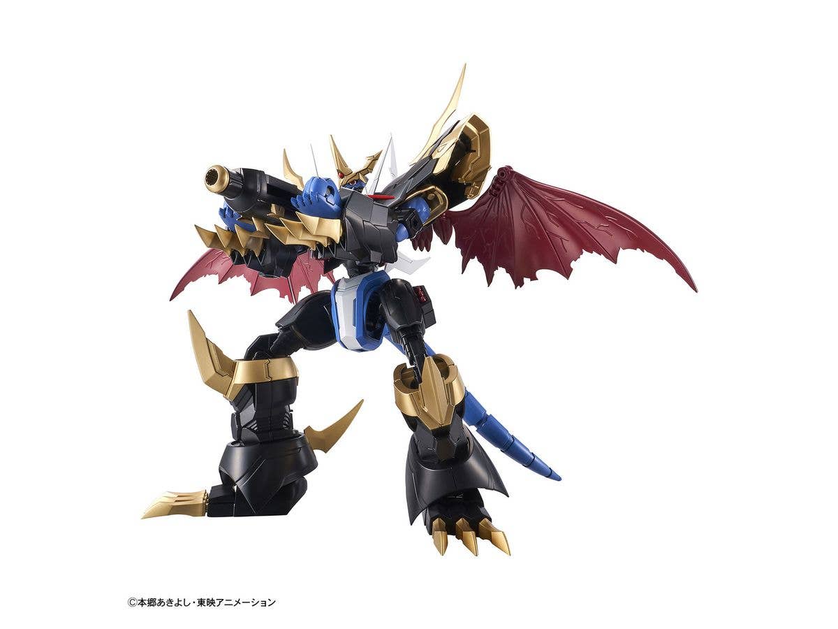 Digimon Adventure 02 - Imperialdramon - Figure-rise Standard, Figure-rise Standard Amplified(Bandai Spirits) | 4573102609342