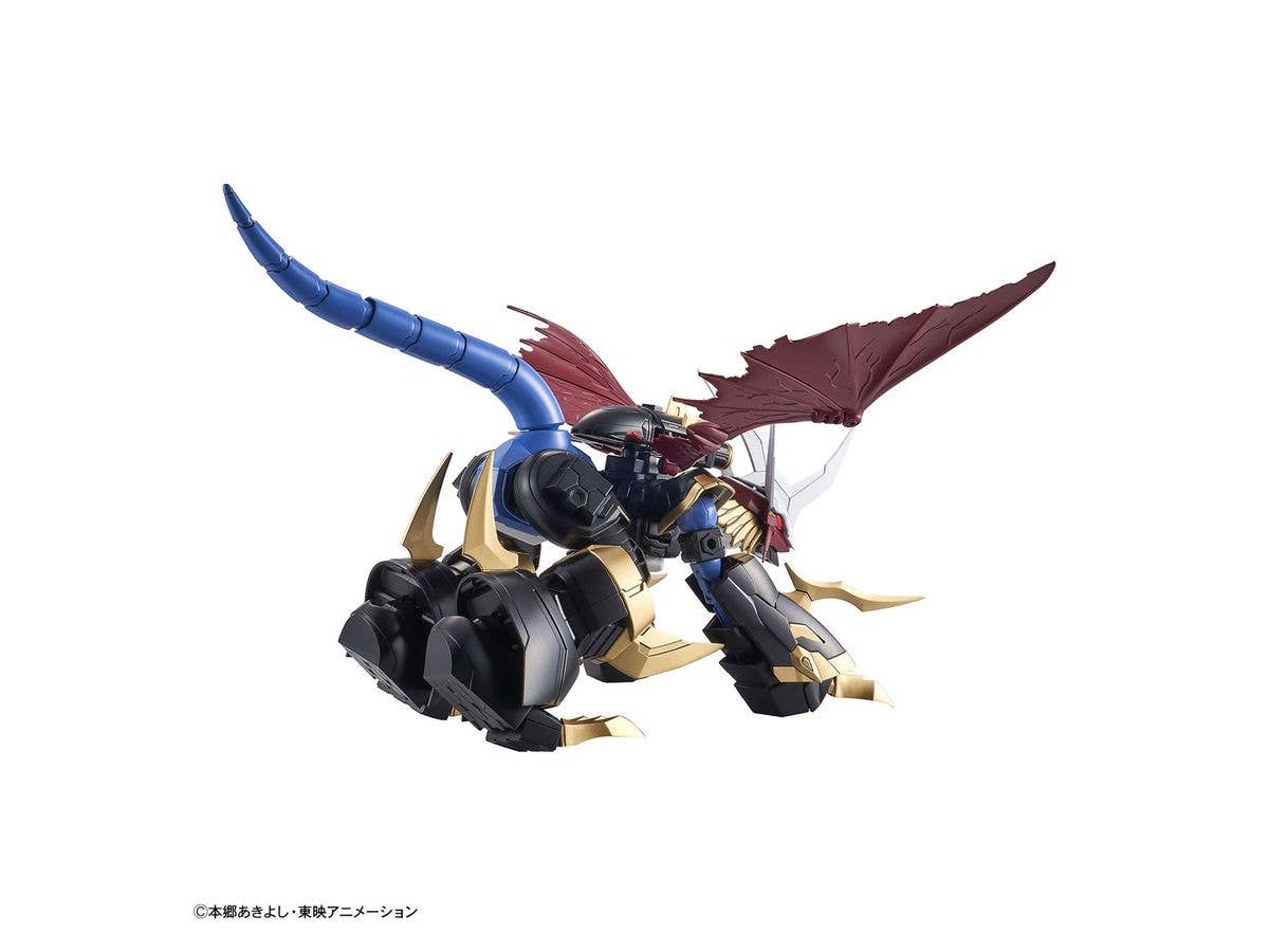 Digimon Adventure 02 - Imperialdramon - Figure-rise Standard, Figure-rise Standard Amplified(Bandai Spirits) | 4573102609342