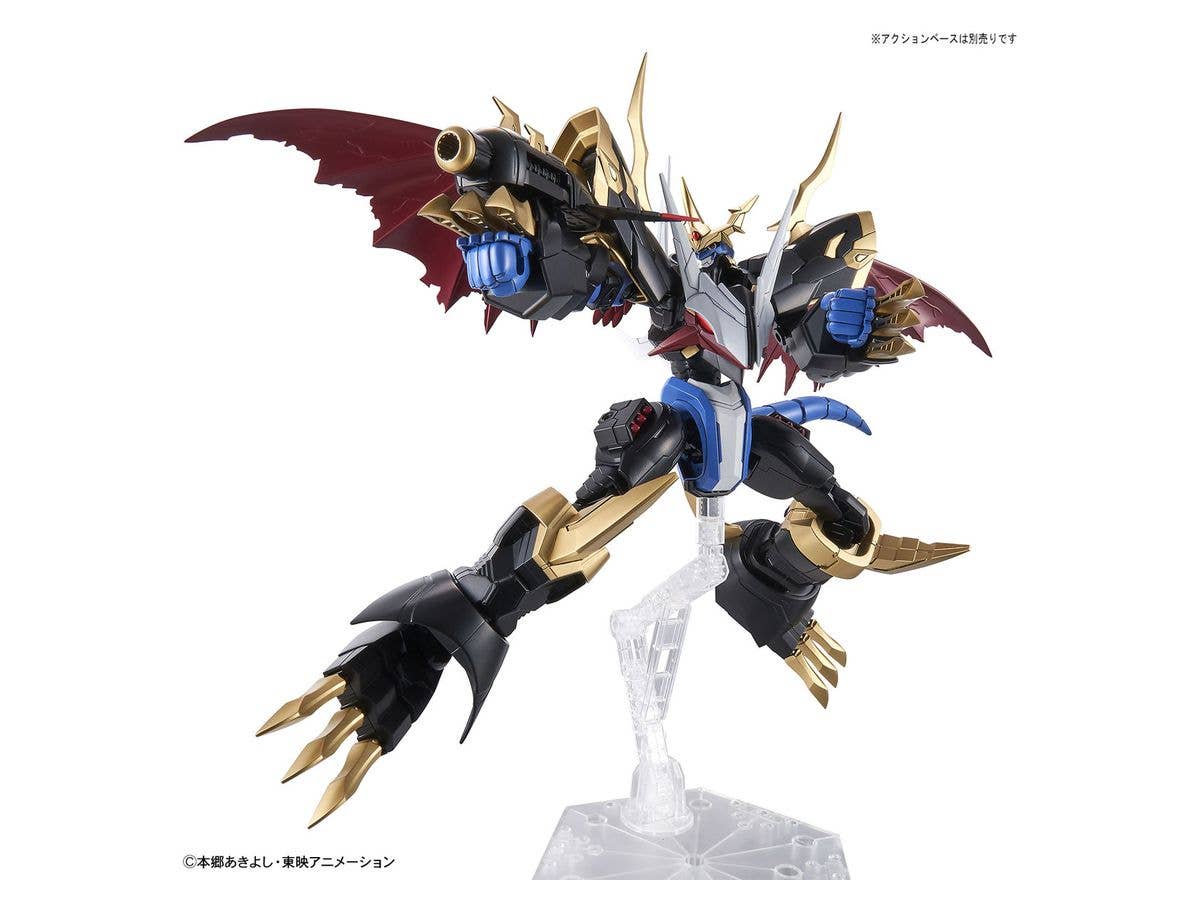 Digimon Adventure 02 - Imperialdramon - Figure-rise Standard, Figure-rise Standard Amplified(Bandai Spirits) | 4573102609342