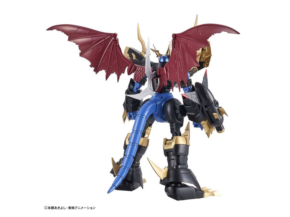 Digimon Adventure 02 - Imperialdramon - Figure-rise Standard, Figure-rise Standard Amplified(Bandai Spirits) | 4573102609342