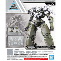 30MM 1/144 OPTION ARMOR FOR COMMANDER [CIELNOVA EXCLUSIVE/ WHITE] | 4573102609359