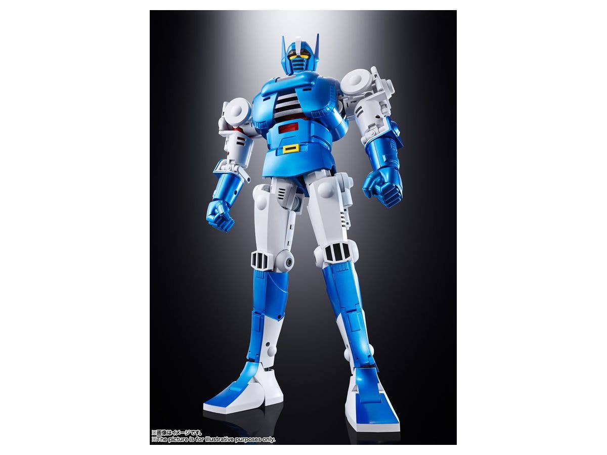 BANDAI Tamashii GX-95 Gordian "Gordian the Warrior", Bandai Spirits Soul of Chogokin | 4573102610195