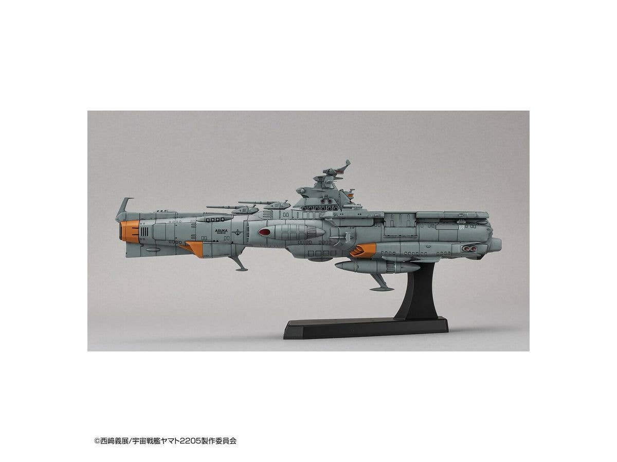 Bandai Spirits Hobby 1/1000 Star Blazers EFCF Fast Combat Support Tender Daoe-01 Asuka "Yamato 2205" | 4573102610317
