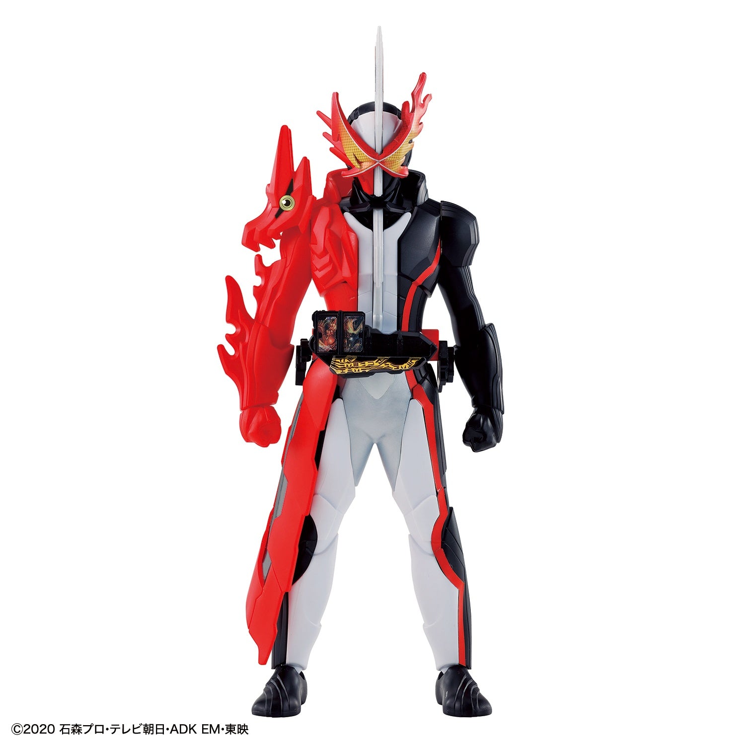 仮面ライダーセイバー - Kamen Rider Saber - Entry Grade - Brave Dragon(Bandai Spirits) - P-REX Hobby