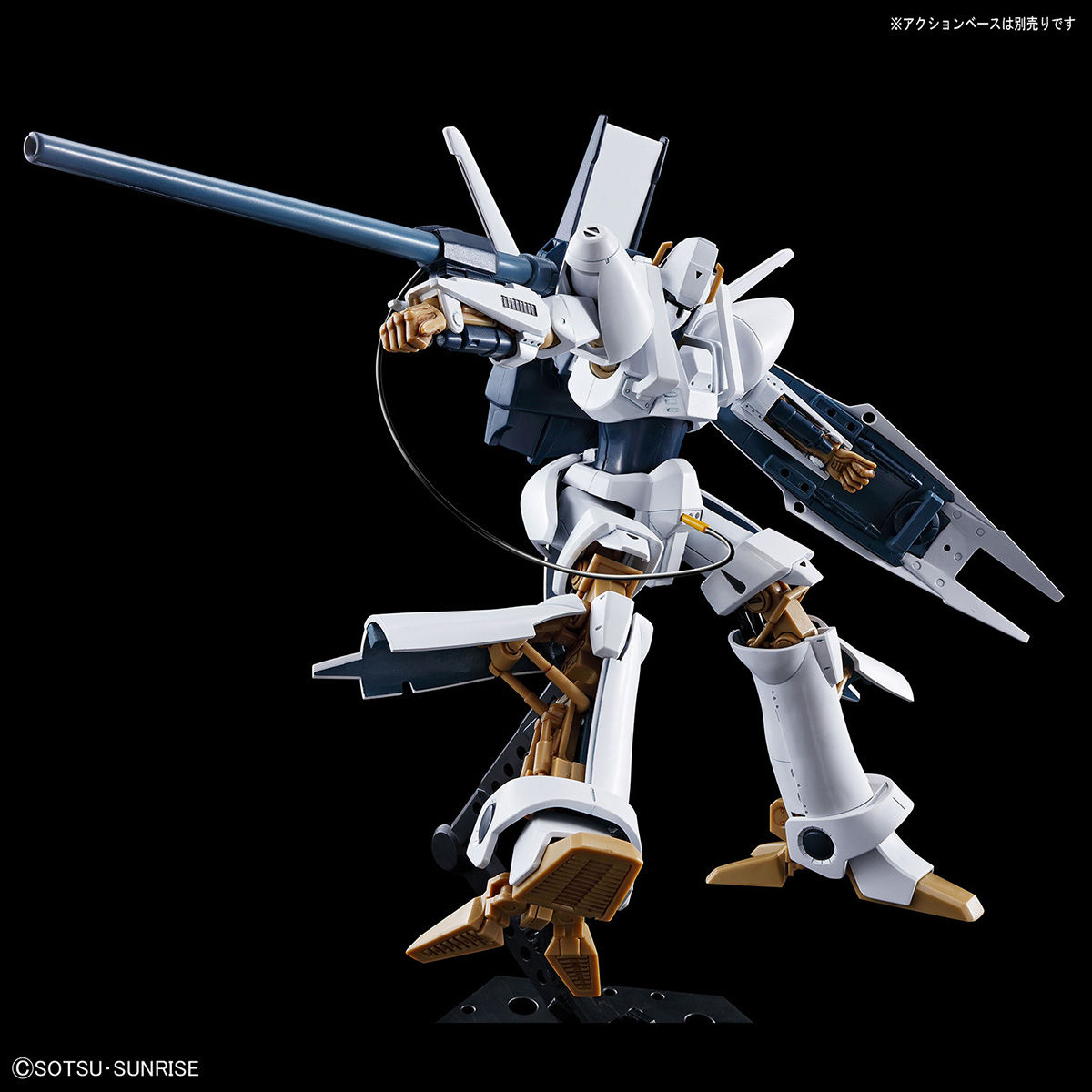 HG 1/144 L-GAIM | 4573102611345