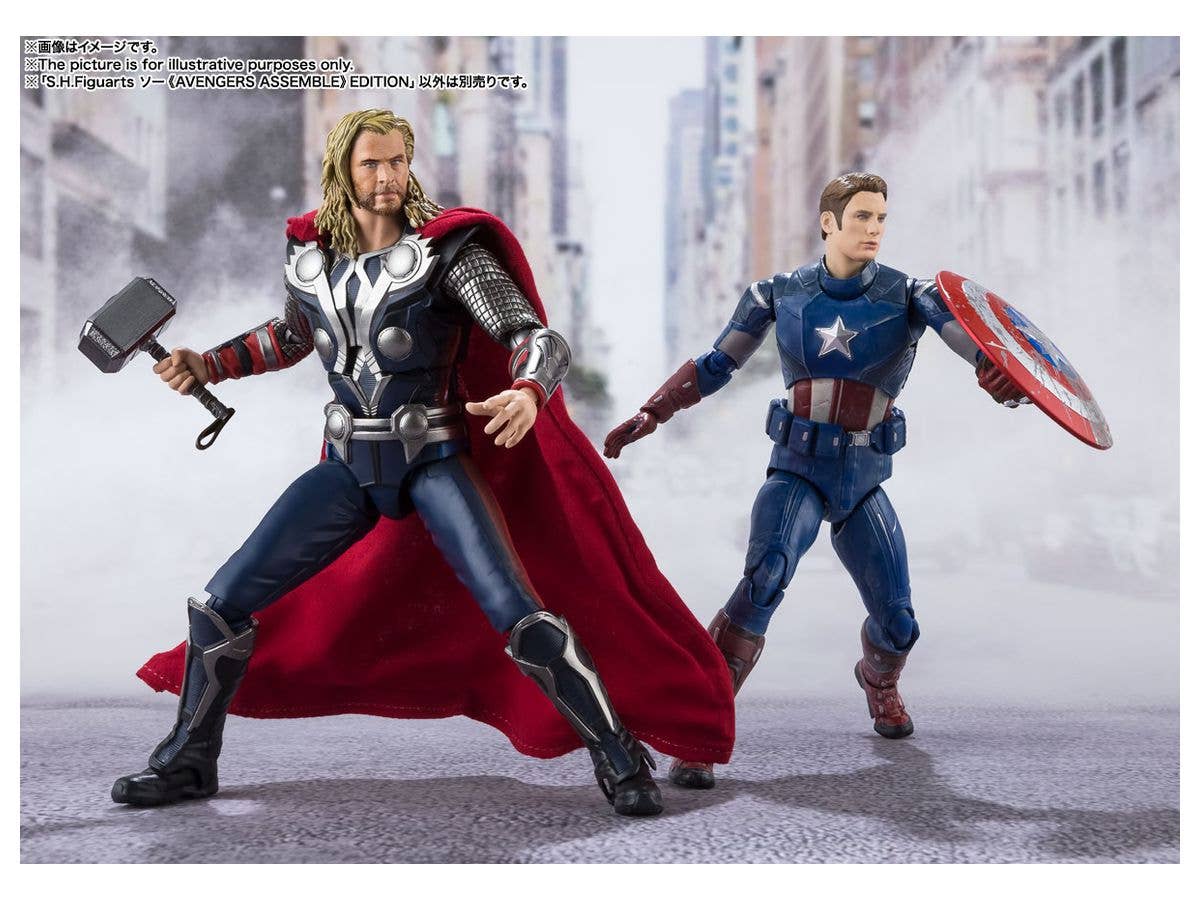 BANDAI Spirits Thor Edition "Avengers", Bandai Spirits S.H.Figuarts | 4573102612854