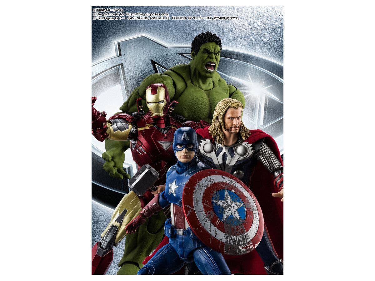 BANDAI Spirits Thor Edition "Avengers", Bandai Spirits S.H.Figuarts | 4573102612854