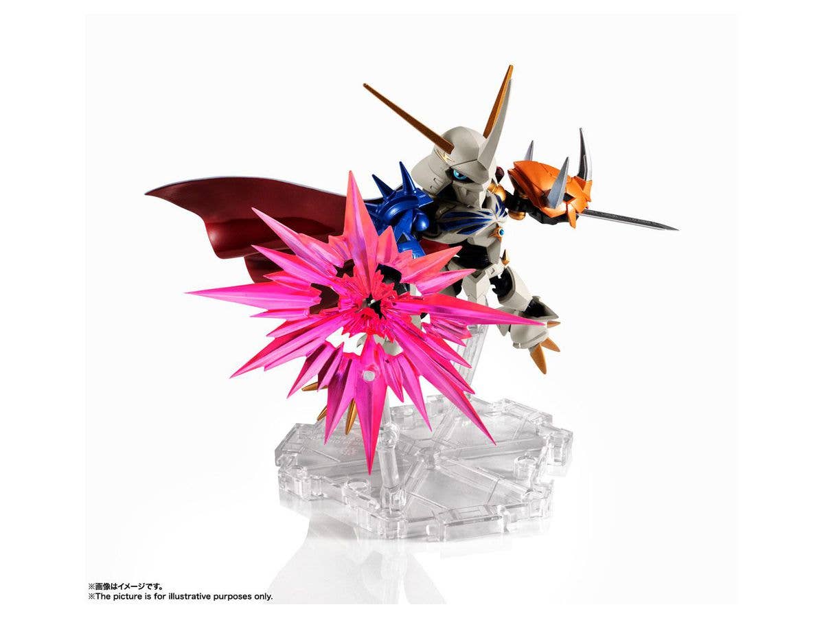 BANDAI Spirits OMEGAMON [Special Color Ver.] | 4573102612878