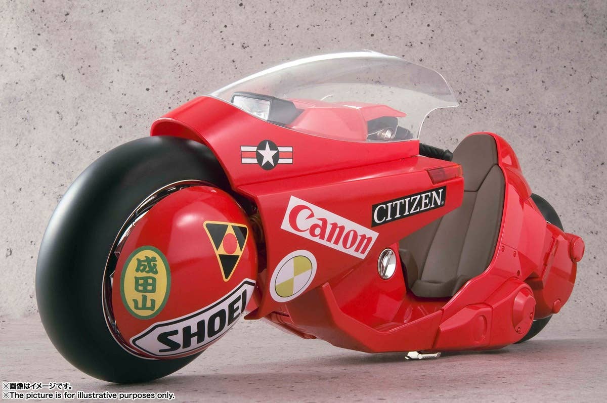Akira - Popynica Tamashi, Project BM - 1/6 | 4573102612915