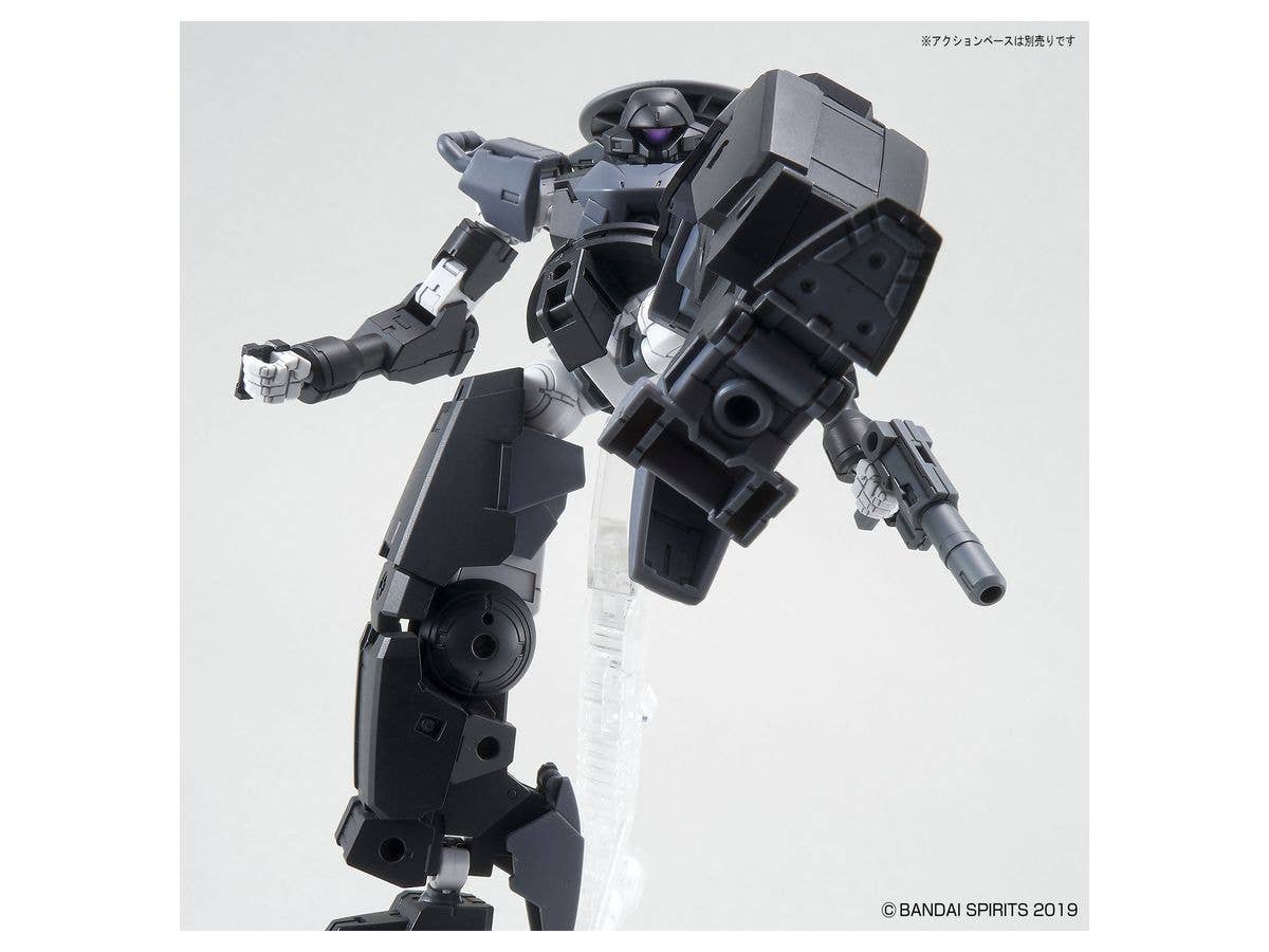 Bandai Spirits 30 Minute Missions #35 1/144 bEXM-14T Cielnova (Black) | 4573102613202