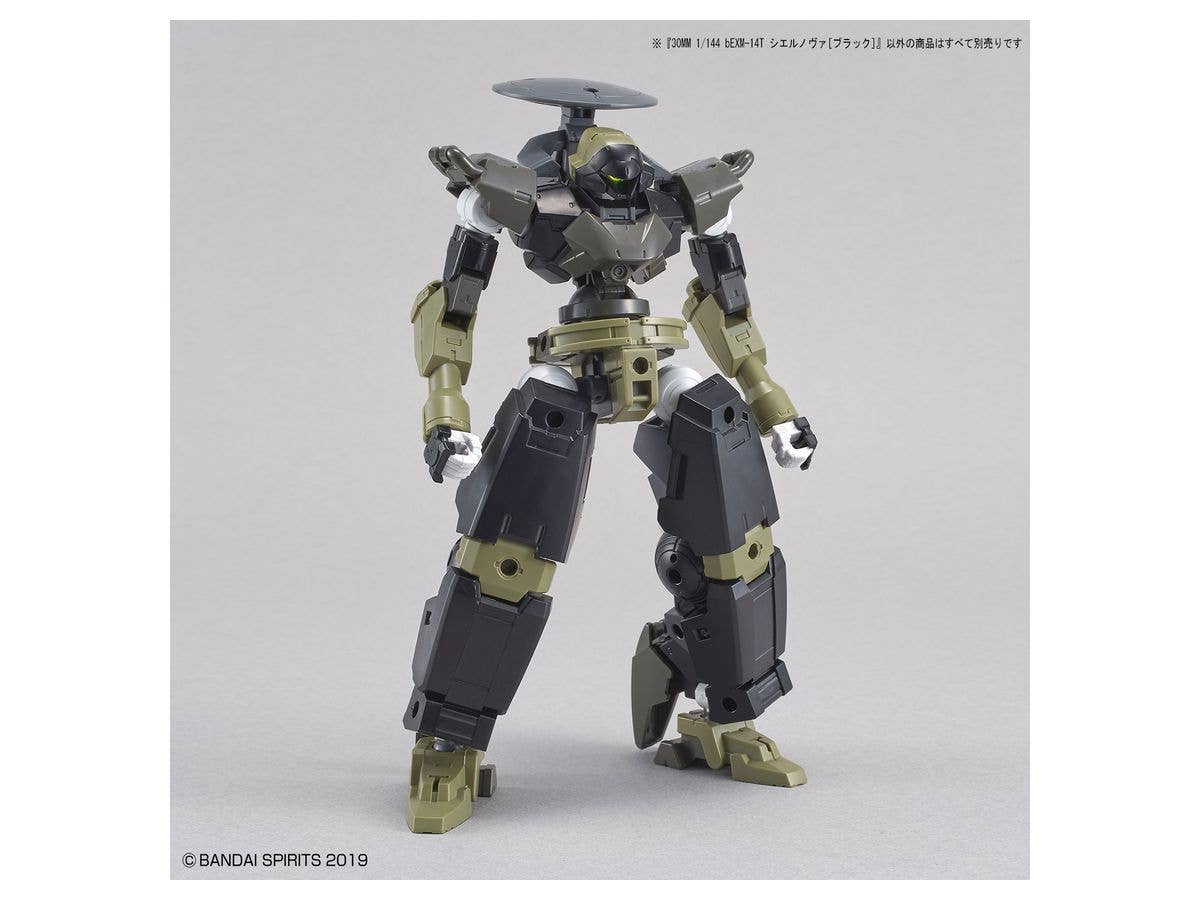 Bandai Spirits 30 Minute Missions #35 1/144 bEXM-14T Cielnova (Black) | 4573102613202