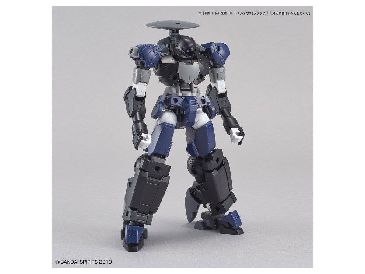 Bandai Spirits 30 Minute Missions #35 1/144 bEXM-14T Cielnova (Black) | 4573102613202