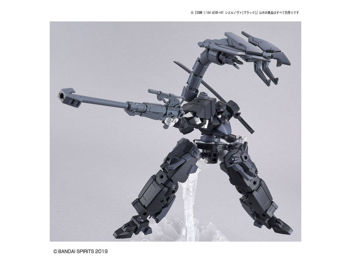 Bandai Spirits 30 Minute Missions #35 1/144 bEXM-14T Cielnova (Black) | 4573102613202
