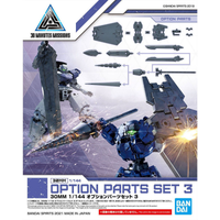 30MM - 1/144(Bandai Spirits) - UPC 4573102613271 | 4573102613271