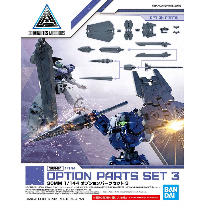 30MM - 1/144(Bandai Spirits) - UPC 4573102613271 | 4573102613271