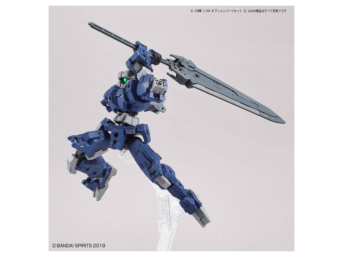 30MM - 1/144(Bandai Spirits) - UPC 4573102613271 | 4573102613271