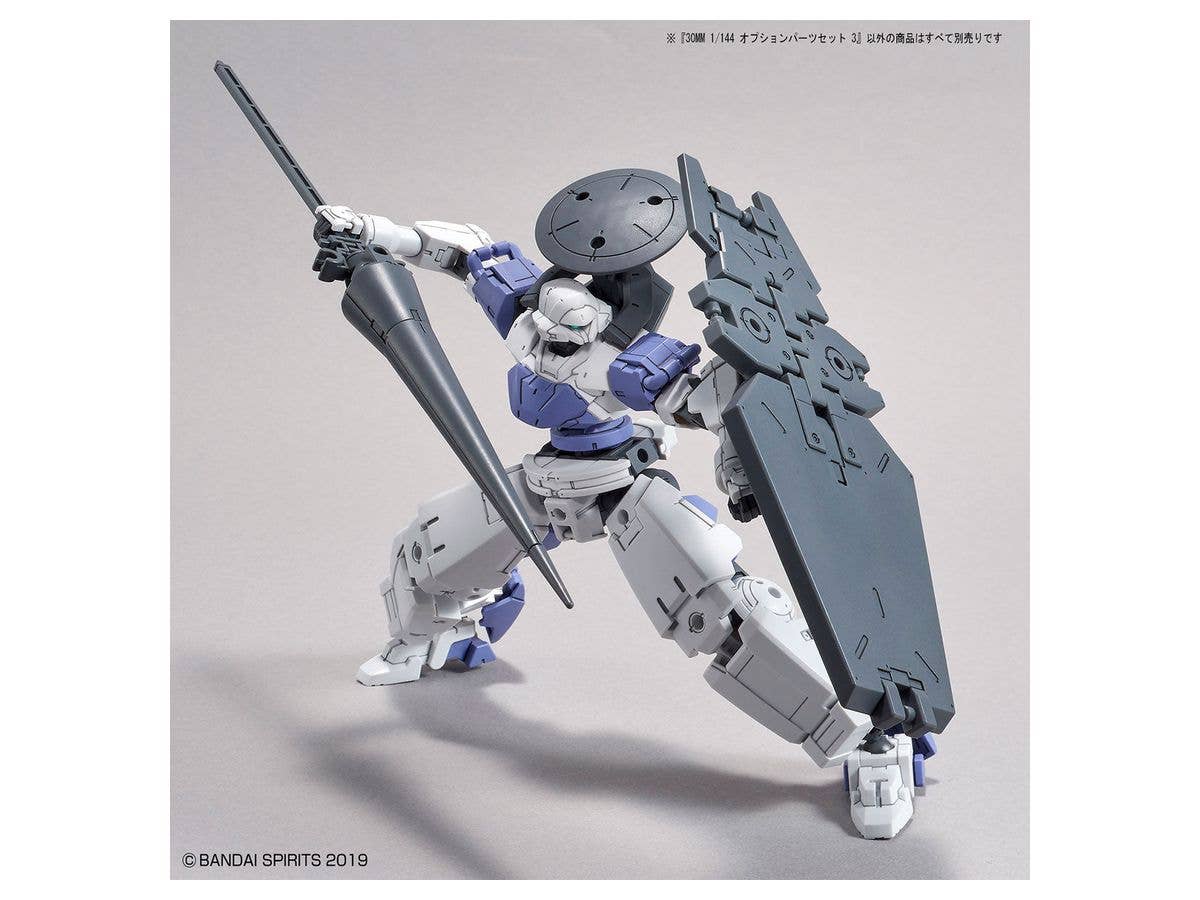 30MM - 1/144(Bandai Spirits) - UPC 4573102613271 | 4573102613271