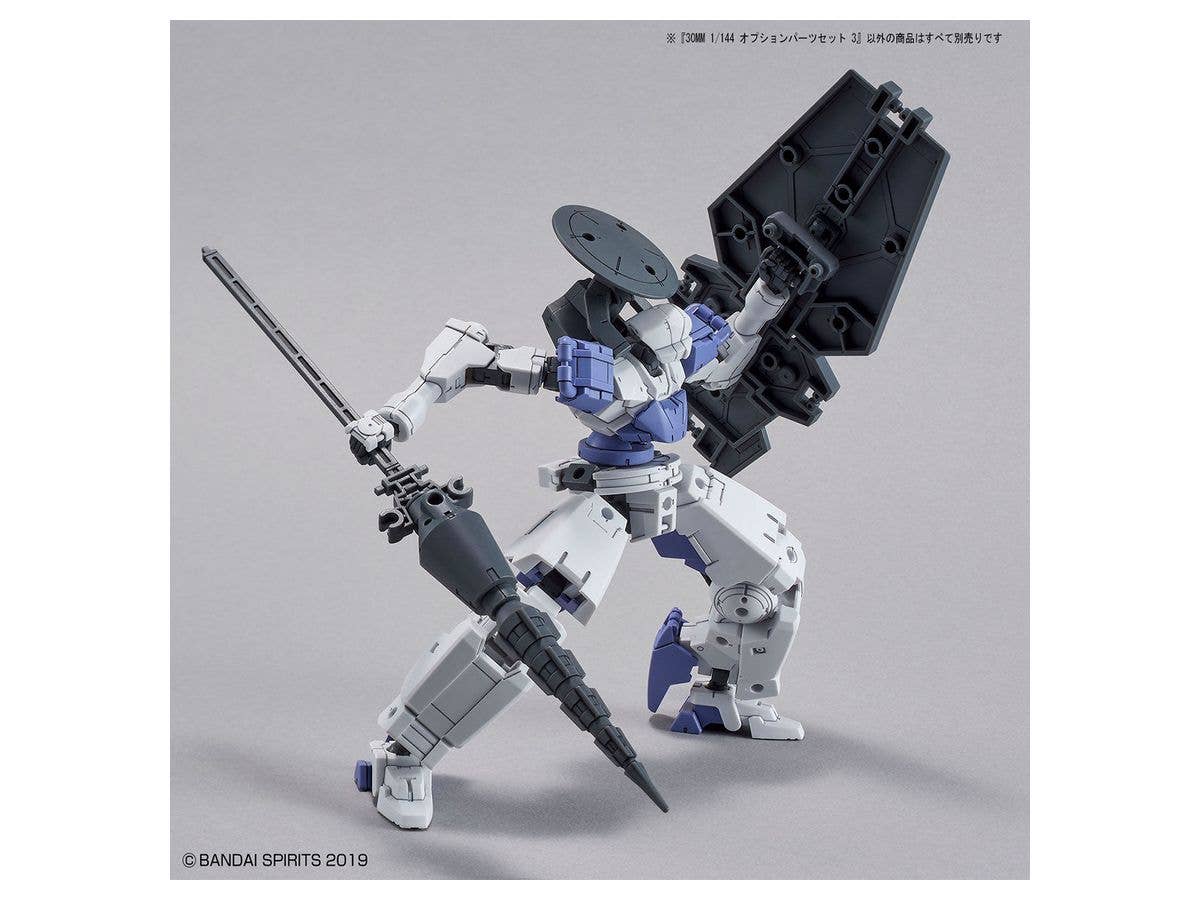 30MM - 1/144(Bandai Spirits) - UPC 4573102613271 | 4573102613271