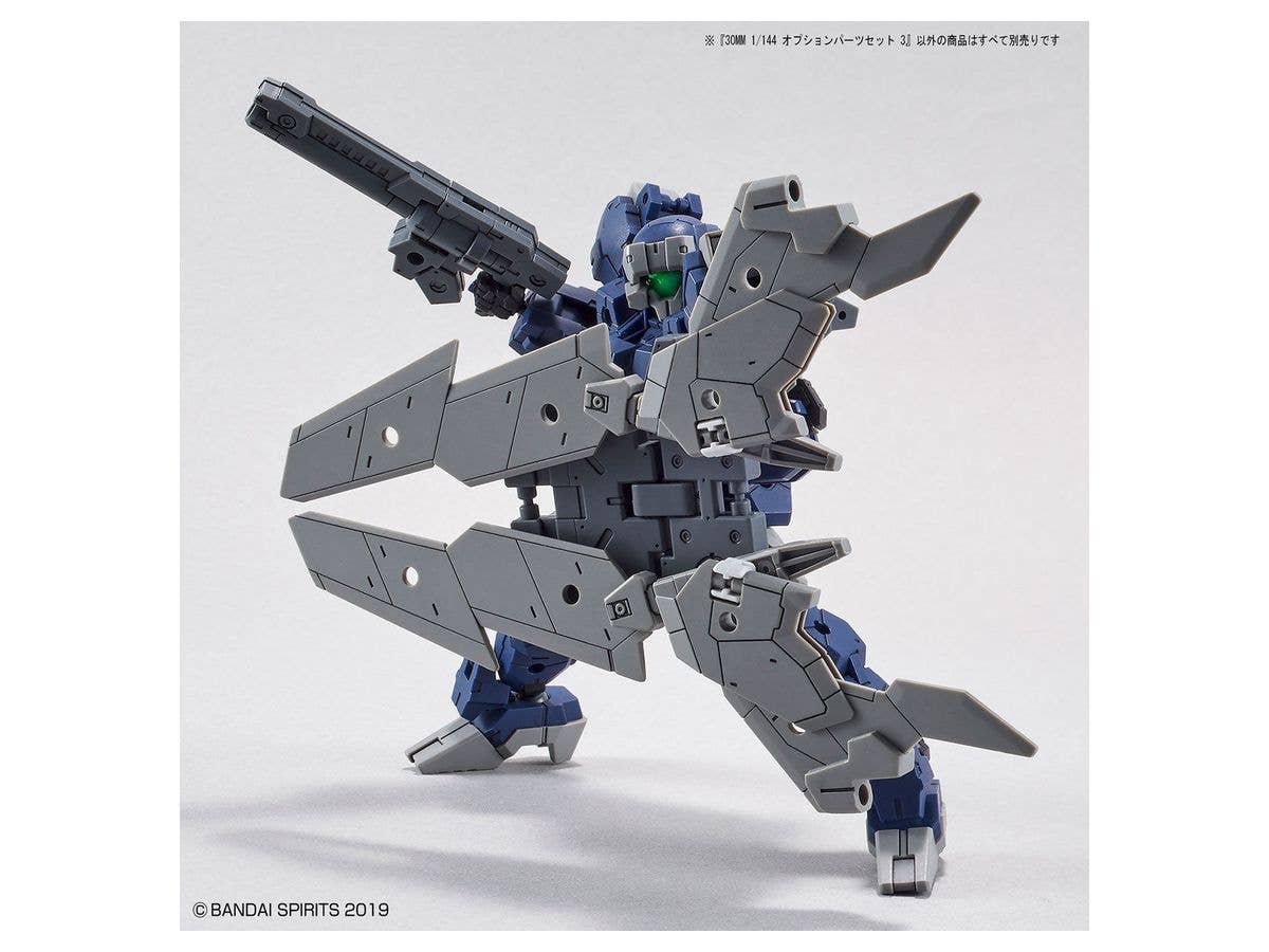 30MM - 1/144(Bandai Spirits) - UPC 4573102613271 | 4573102613271