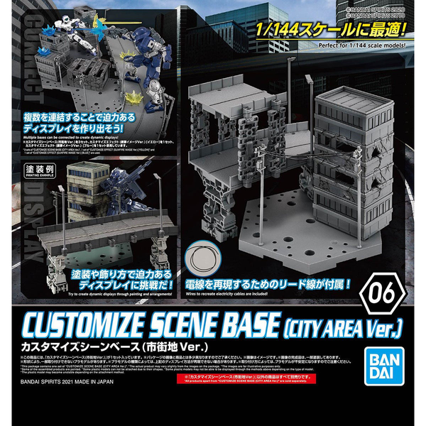 30MM - Customize Scene Base - City Area Ver. - 1/144(Bandai Spirits)
