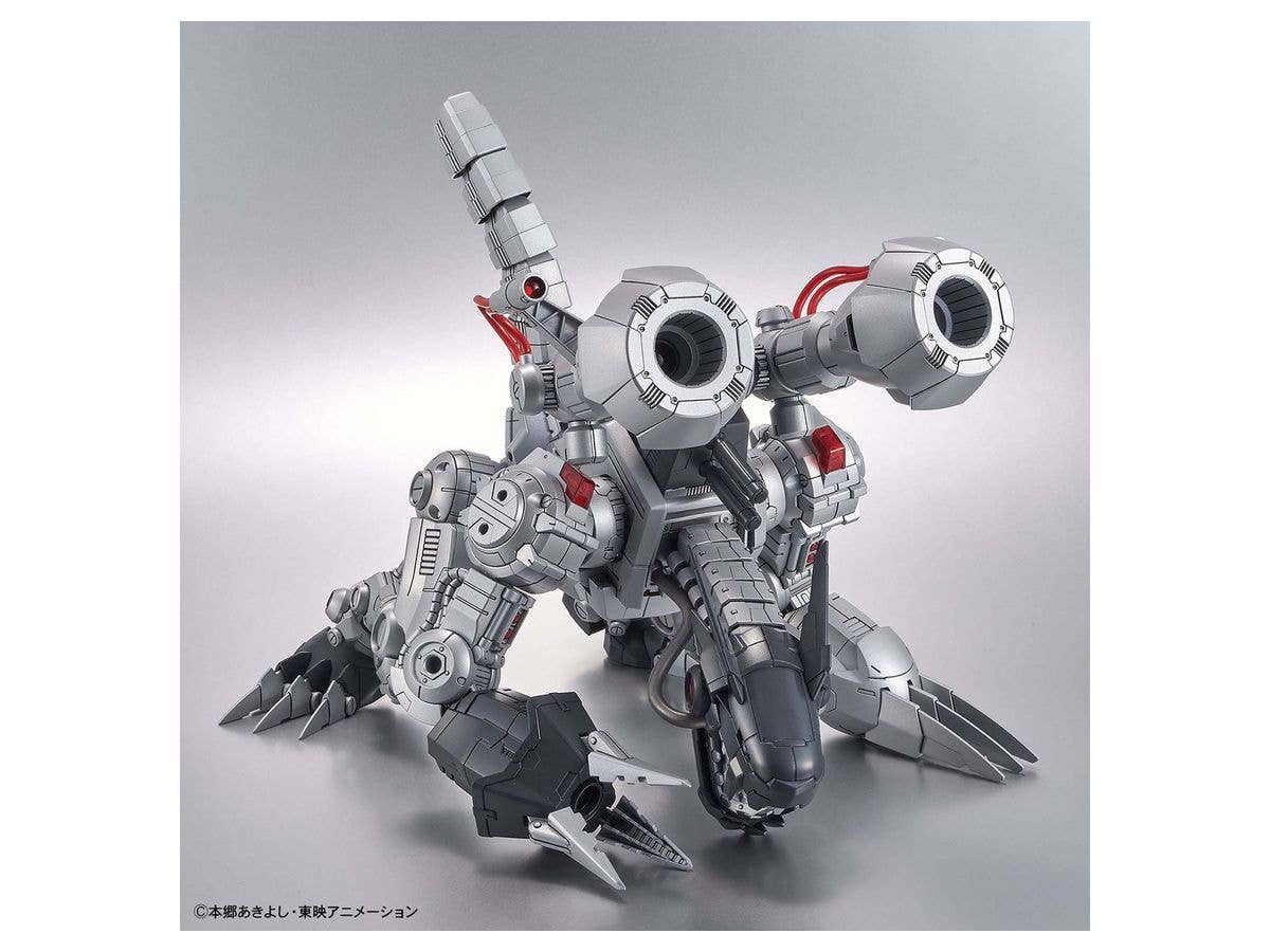 Figure-rise Standard Amplified MACHINEDRAMON | 4573102613332