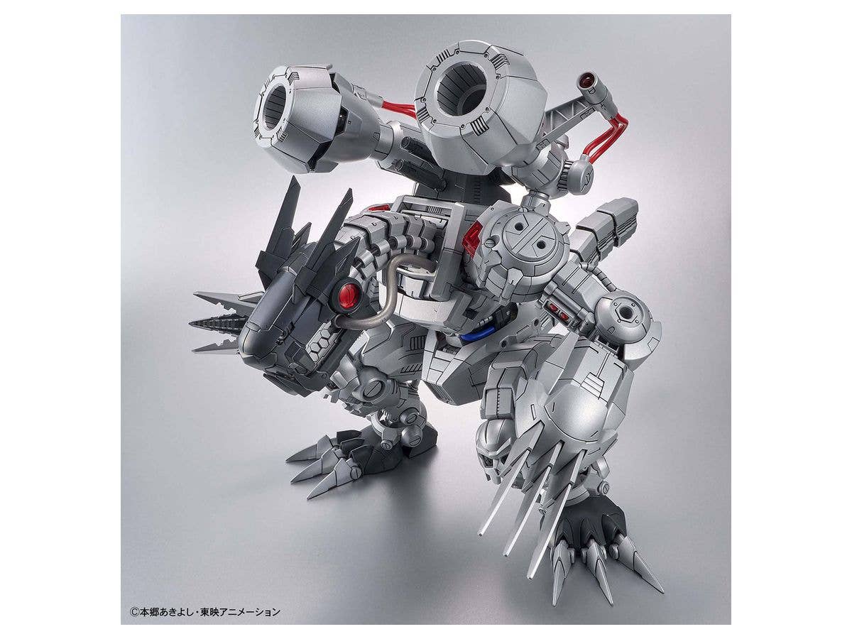 Figure-rise Standard Amplified MACHINEDRAMON | 4573102613332
