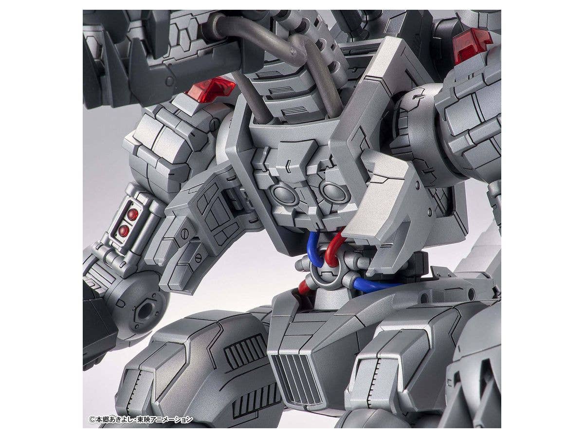 Figure-rise Standard Amplified MACHINEDRAMON | 4573102613332