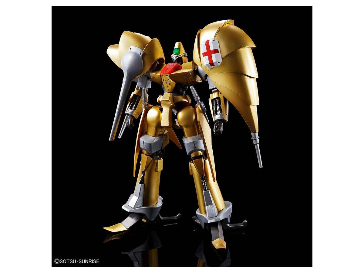 Heavy Metal L-Gaim - Aug - HG - 1/144(Bandai Spirits) | 4573102613363