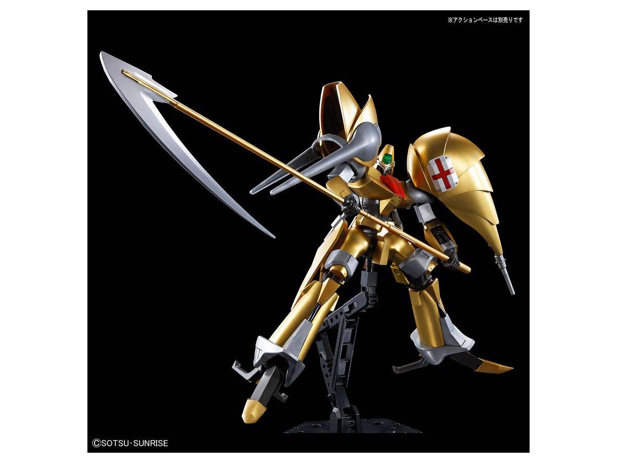 Heavy Metal L-Gaim - Aug - HG - 1/144(Bandai Spirits) | 4573102613363