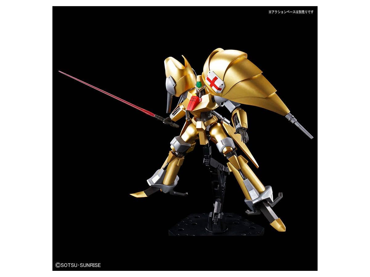 Heavy Metal L-Gaim - Aug - HG - 1/144(Bandai Spirits) | 4573102613363