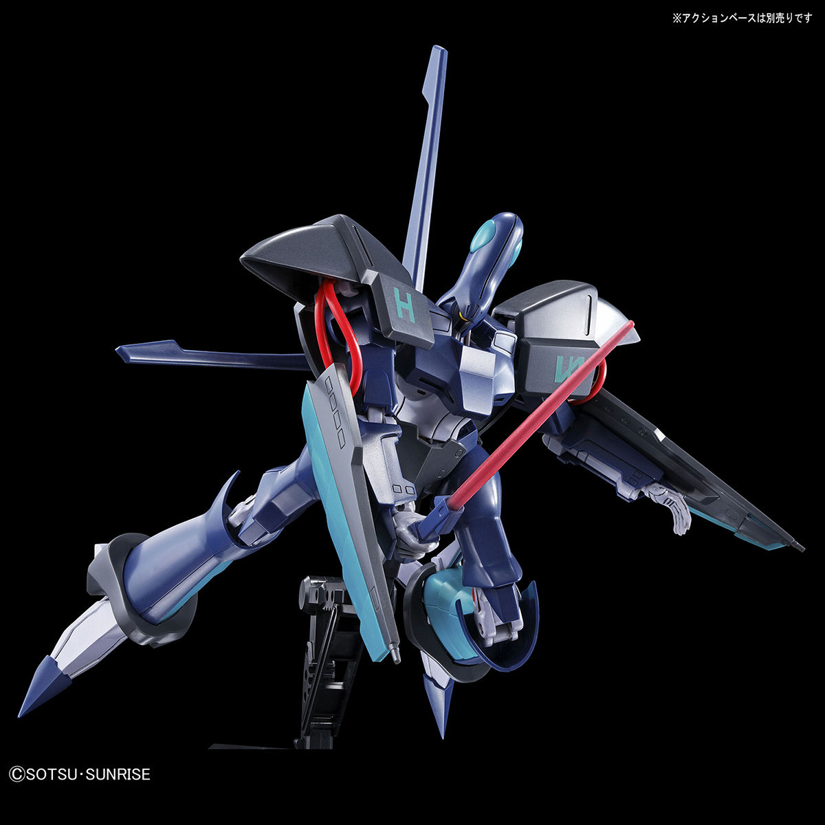 Heavy Metal L-Gaim - A.Taul - HG - 1/144(Bandai Spirits) - P-REX Hobby