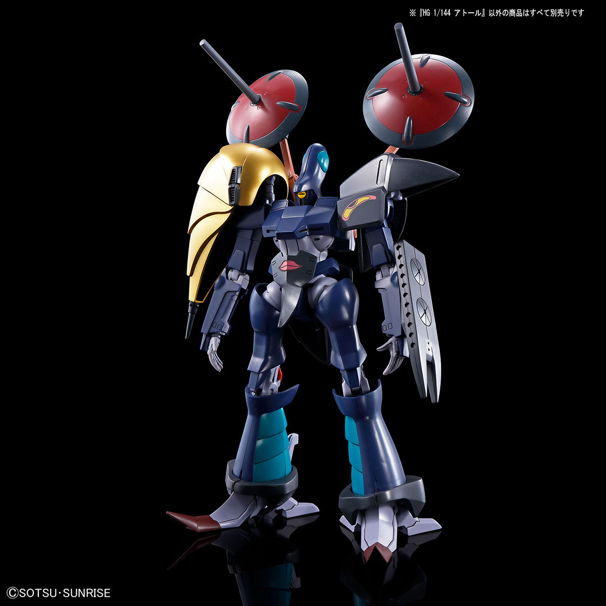 Heavy Metal L-Gaim - A.Taul - HG - 1/144(Bandai Spirits) - P-REX Hobby