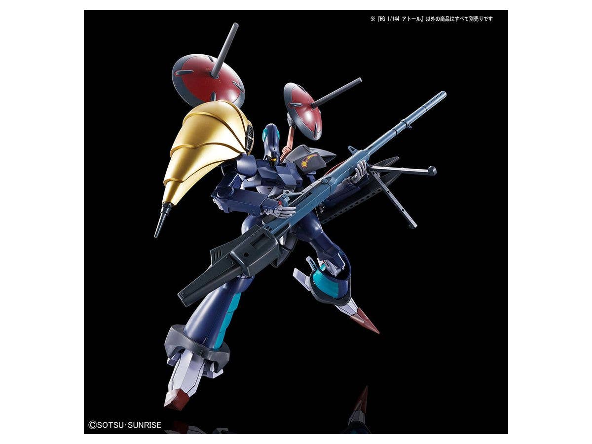 Heavy Metal L-Gaim - A.Taul - HG - 1/144(Bandai Spirits) | 4573102613370