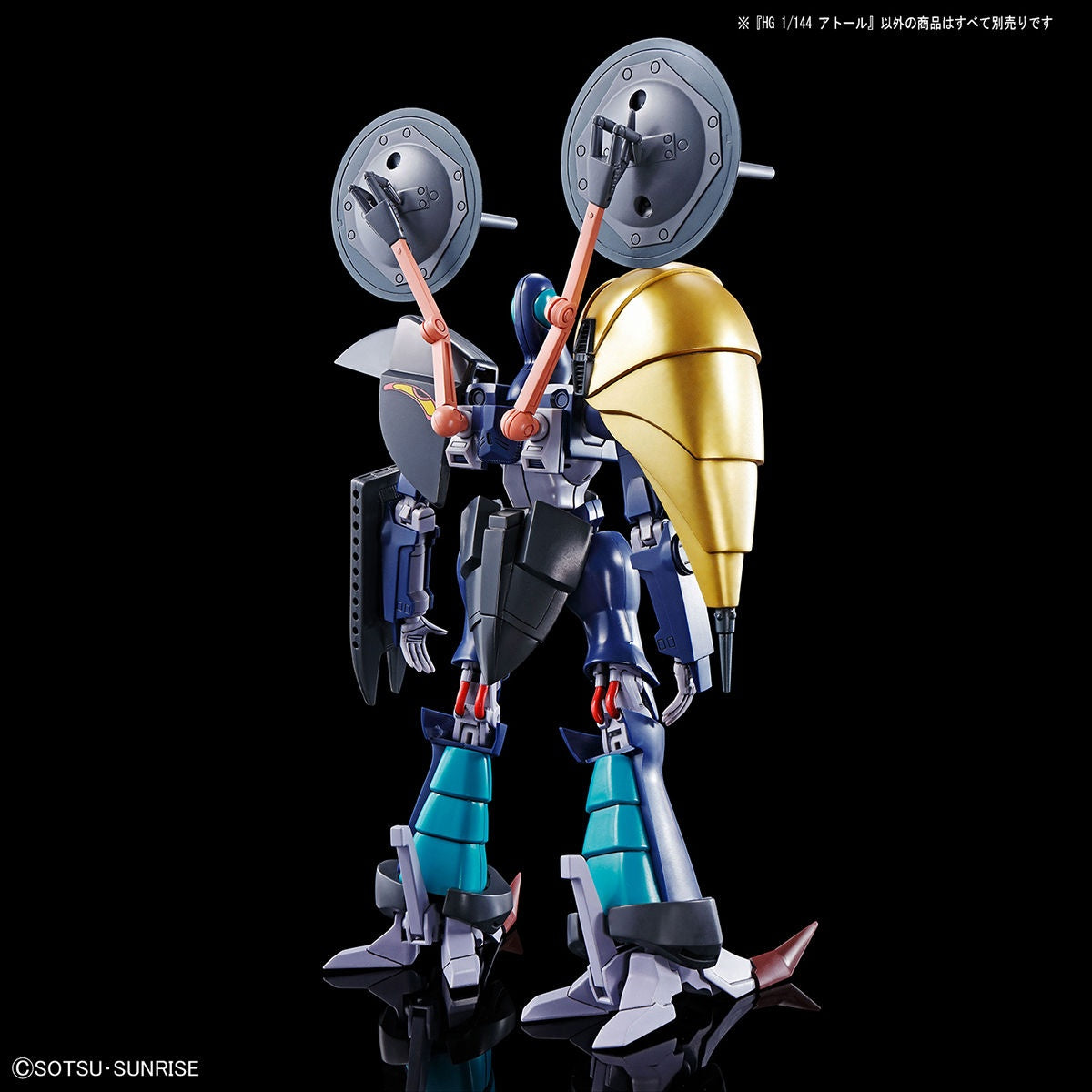 Heavy Metal L-Gaim - A.Taul - HG - 1/144(Bandai Spirits) - P-REX Hobby