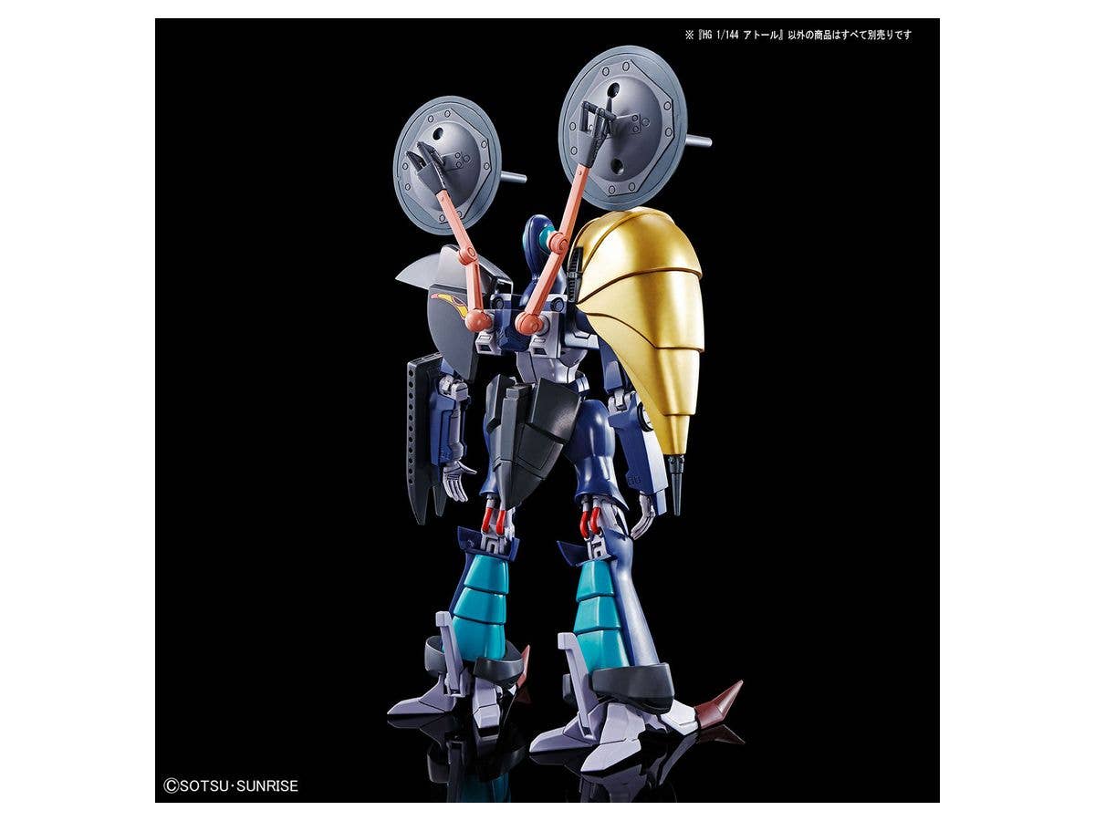 Heavy Metal L-Gaim - A.Taul - HG - 1/144(Bandai Spirits) | 4573102613370