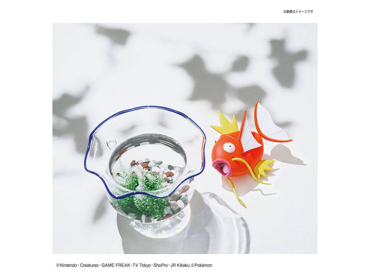 Bandai Pokemon Plamo Collection Big #01 Magikarp - UPC 4573102613387 | 4573102613387