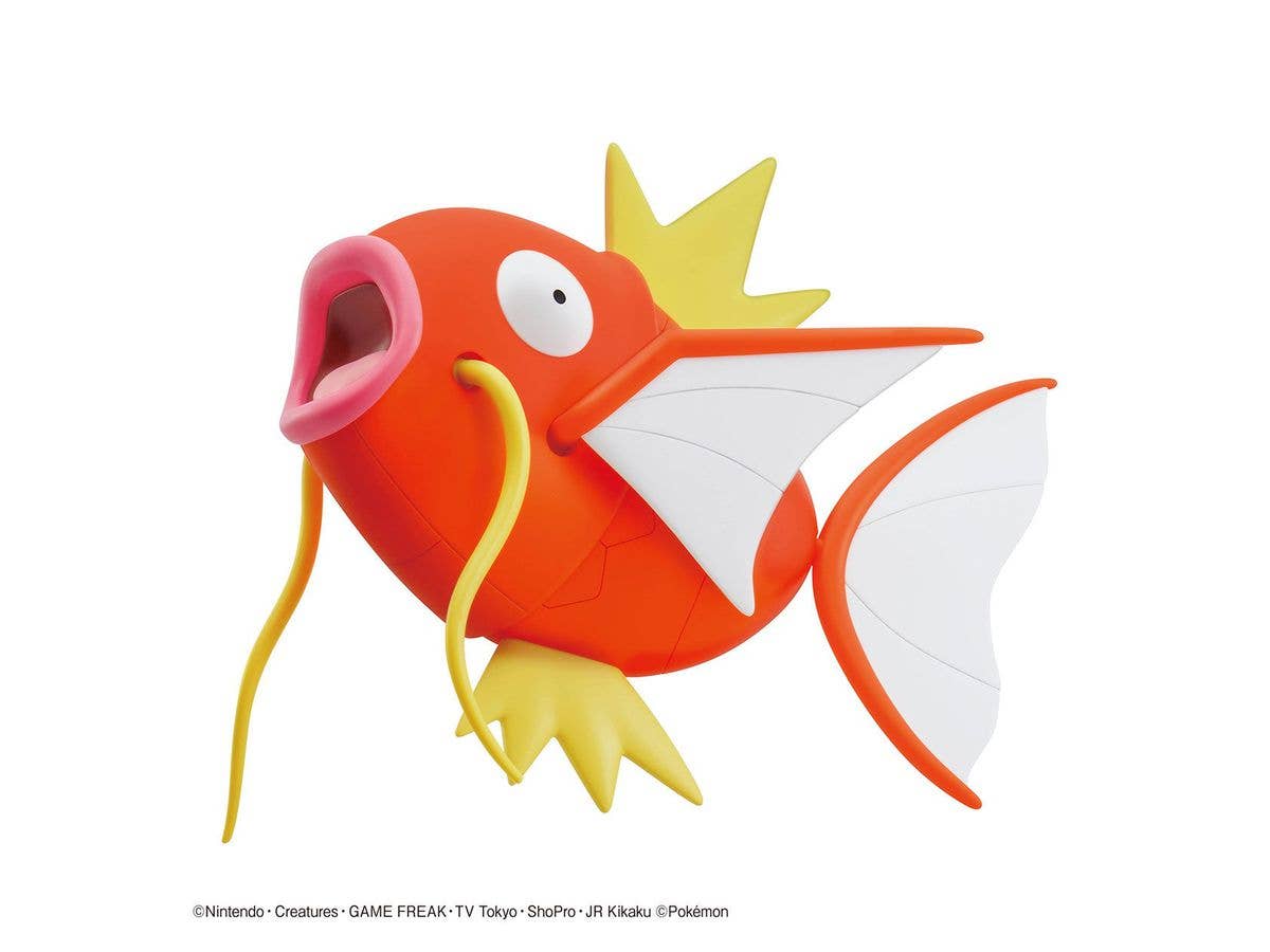 Bandai Pokemon Plamo Collection Big #01 Magikarp - UPC 4573102613387 | 4573102613387