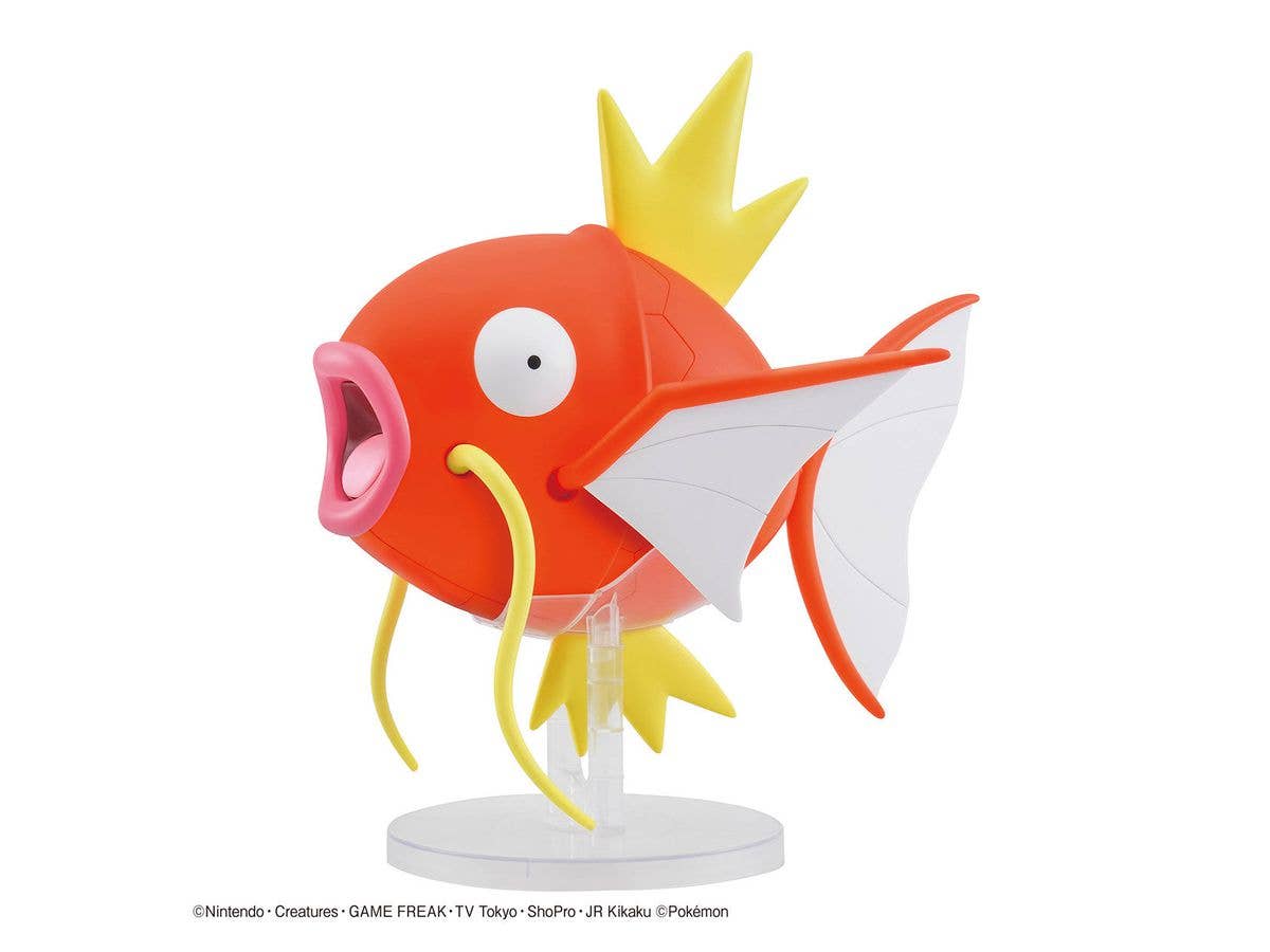 Bandai Pokemon Plamo Collection Big #01 Magikarp - UPC 4573102613387 | 4573102613387