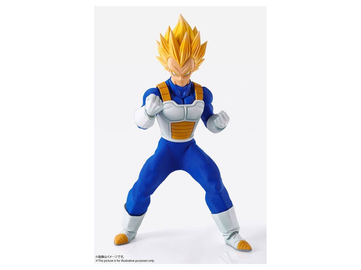 BANDAI Spirits Vegeta "Dragon Ball Z", Bandai Spirits Imagination Works | 4573102613479