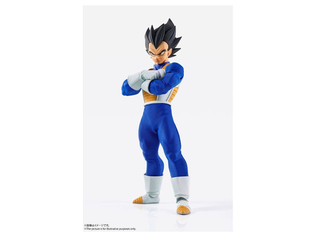 BANDAI Spirits Vegeta "Dragon Ball Z", Bandai Spirits Imagination Works | 4573102613479