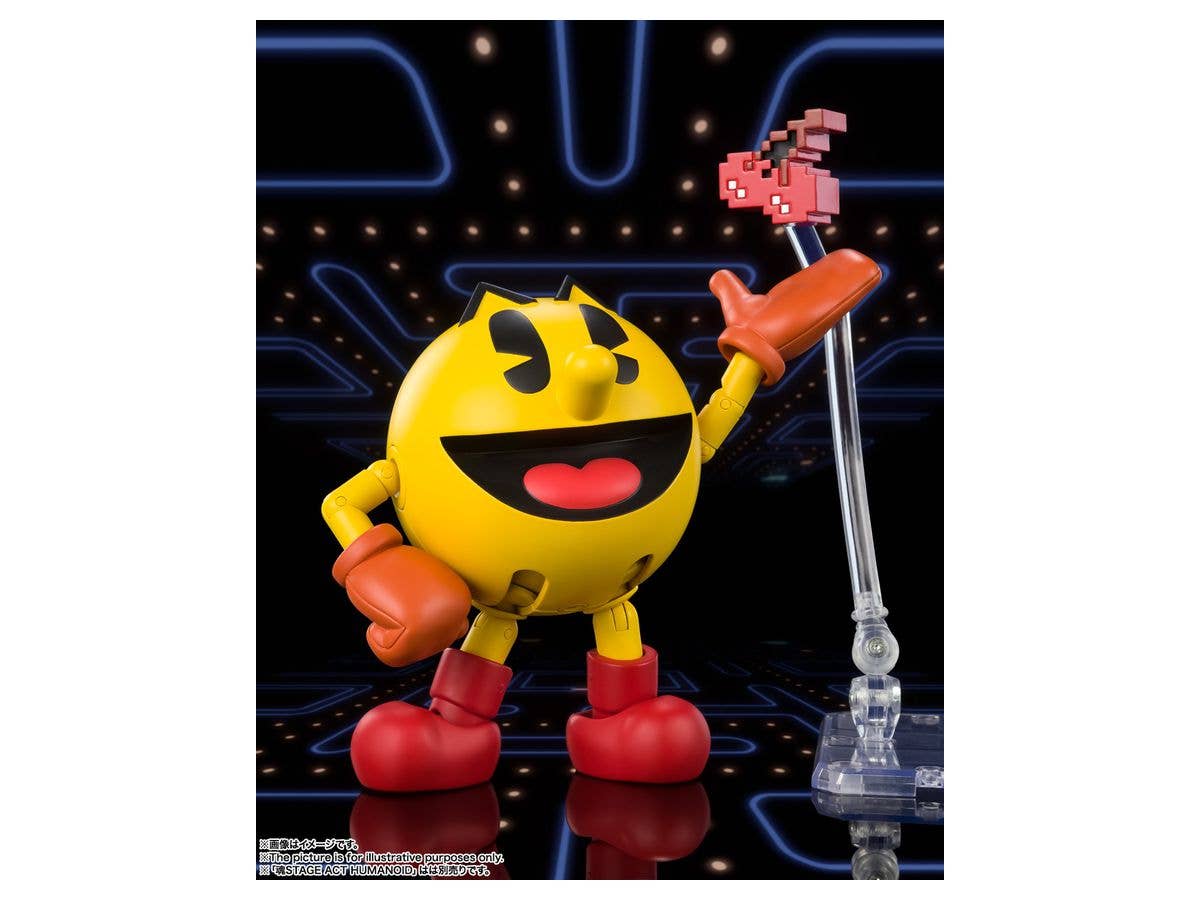 Pacman - Pac Man - Oikake - Pac-Man - S.H.Figuarts(Bandai Spirits) | 4573102613578