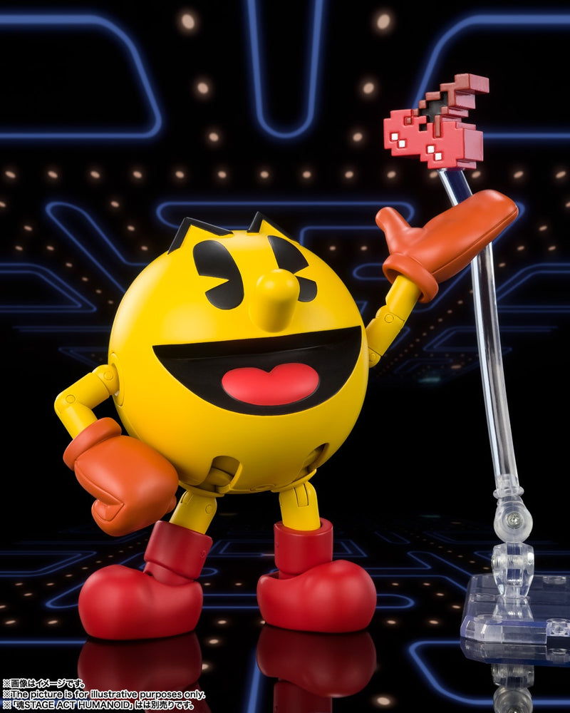 Pacman - Pac Man - Oikake - Pac-Man - S.H.Figuarts(Bandai Spirits)