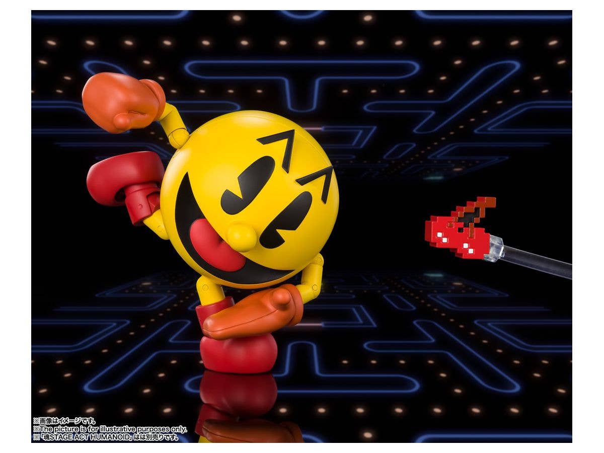 Pacman - Pac Man - Oikake - Pac-Man - S.H.Figuarts(Bandai Spirits) | 4573102613578