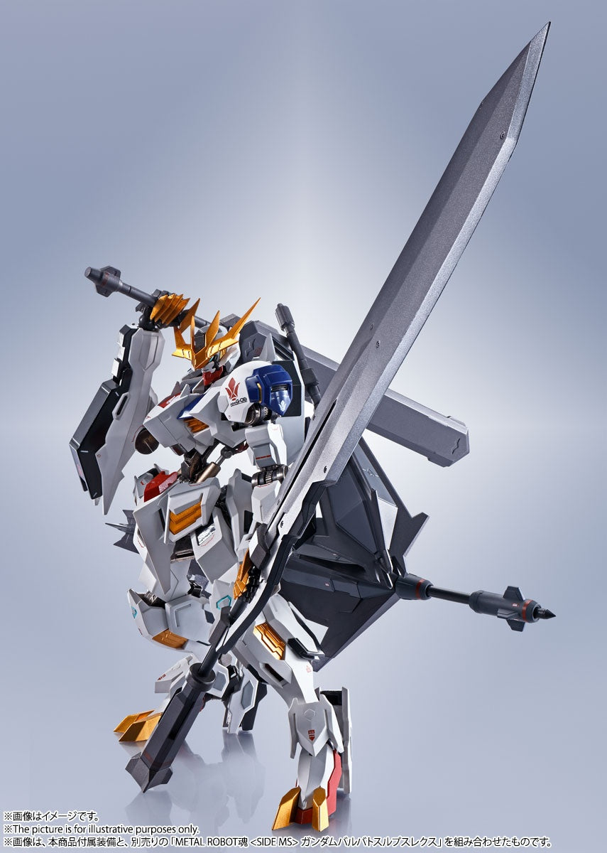 Mobile Suit Gundam Iron-Blooded Orphans - ASW-G-08 Gundam Barbatos Lupus - Metal Robot Spirits, Robot Spirits, Robot Spirits <Side MS>(Bandai Spirits)