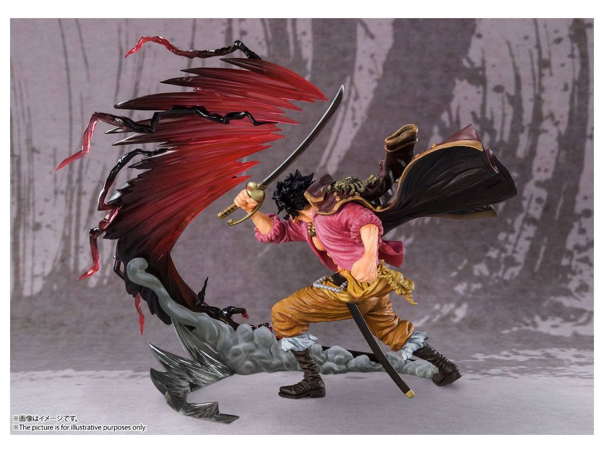 One Piece - Gol D. Roger - Chou Gekisen -Extra Battle-, Figuarts ZERO - Shinjuku(Bandai Spirits) | 4573102615114