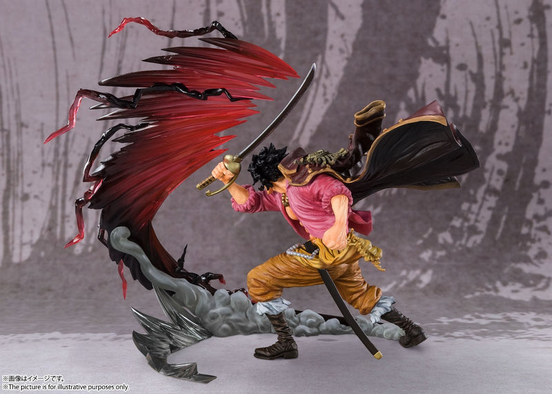 One Piece - Gol D. Roger - Chou Gekisen -Extra Battle-, Figuarts ZERO - Shinjuku(Bandai Spirits)