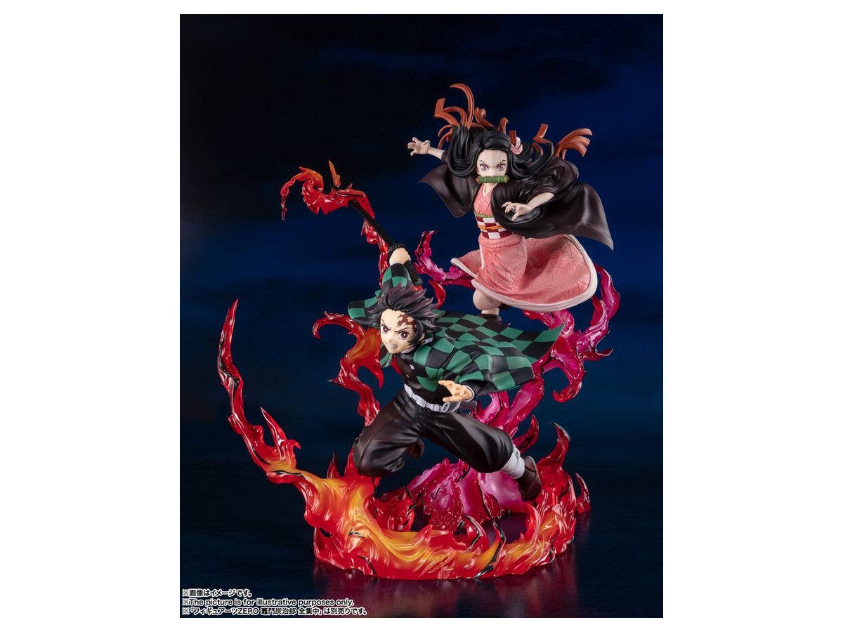BANDAI Spirits Nezuko Kamado Blood Demon Art | 4573102615145