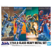 Bandai 1/144 A-Class Heavy Metal Set 'L-Gaim' Spirits HG | 4573102615442